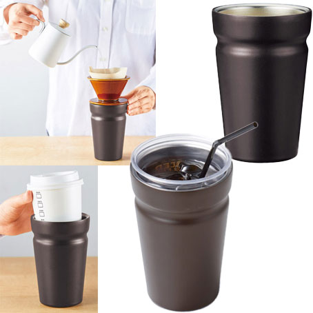 カップをそのままINできる真空断熱タンブラー